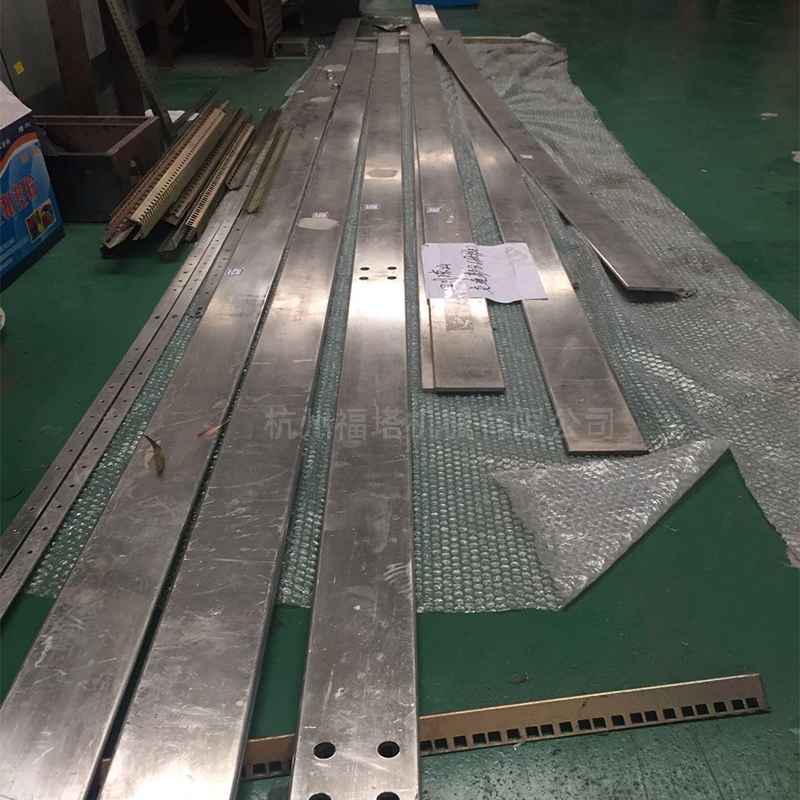 中文字幕av久久波多野结