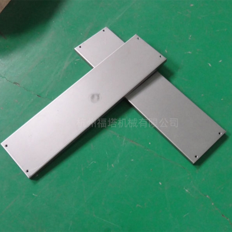 中文字幕av久久波多野结